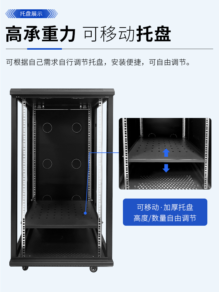 詳情頁：18u豪華款_06.jpg